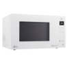 MICRO ONDAS LG - MH 6535 GDH