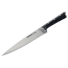 FACA CHEF TEFAL ICE FORCE 20CM - K23202PT